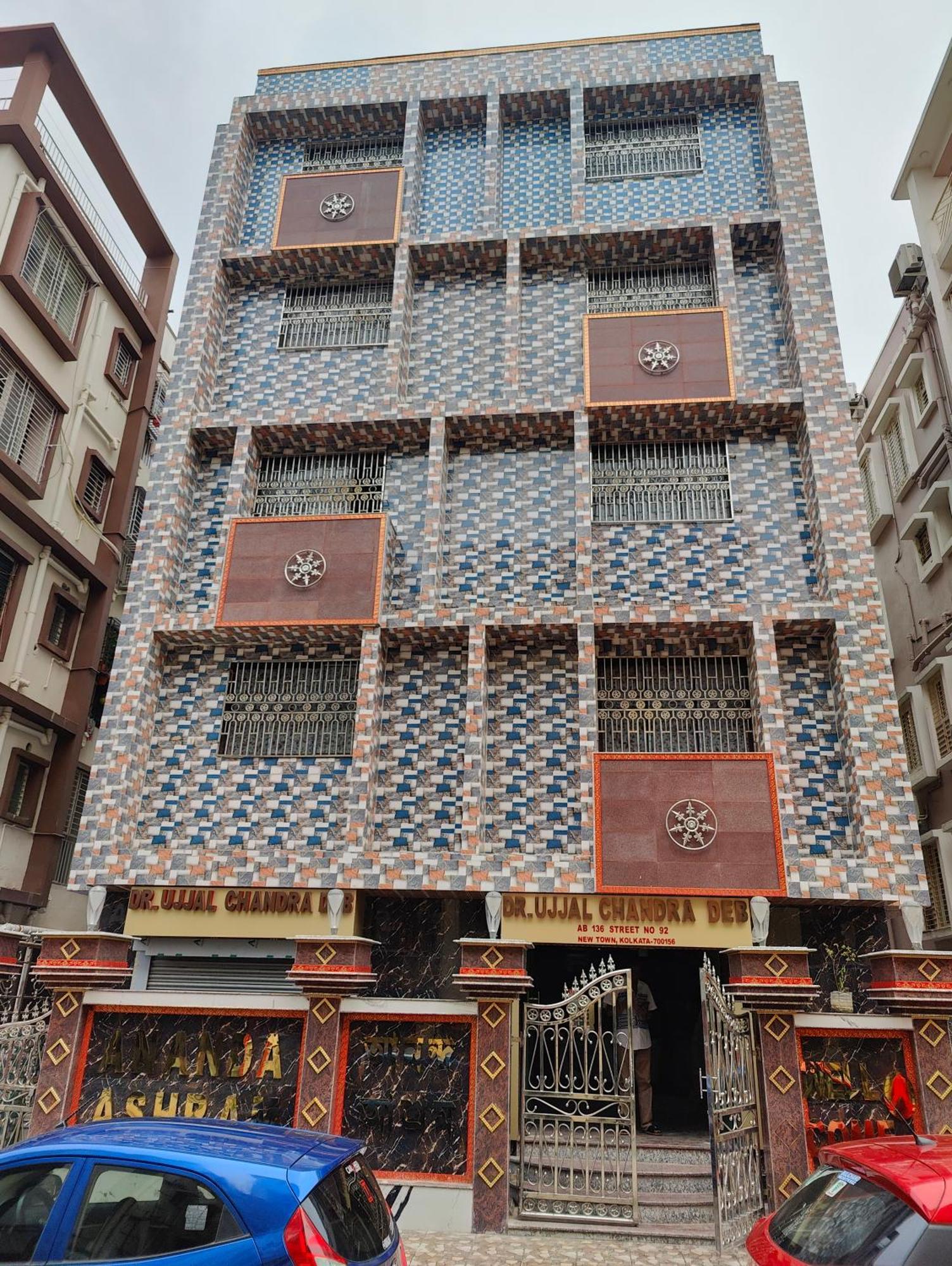 Ananda Ashram Guest House Calcutta Buitenkant foto